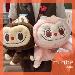 2025年最新】popmart labubu mokokoの人気アイテム - メルカリ