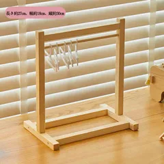 お人形用のミニチュア家具　木製ハンガーラックハンガー　ドールハウスミニチュア雑貨