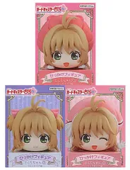 2025年最新】カードキャプターさくら25 ひっかけフィギュアの