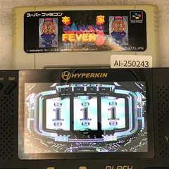 2025年最新】本家 SANKYO FEVERの人気アイテム - メルカリ 2025年最新】本家 SANKYO FEVERの人気アイテム - メルカリ