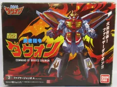 新品未開封 スーパーミニプラ ジェイデッカー マイトガイン ダグオン セット 新品未開封 スーパーミニプラ ジェイデッカー マイトガイン