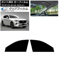 日産デイズ 三菱EKカスタム エアコンタッチパネル 作動テスト済み