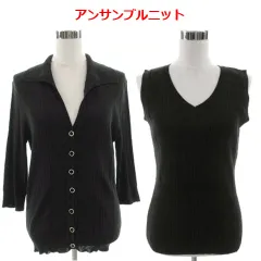 22オクトーブル 22 OCTOBRE アンサンブルニット リブ カーディガン 襟付き V襟 七分袖  ニット Vネック ノースリーブ ブラック 黒 6 大きいサイズ