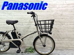 【　大阪市西淀川区 引取限定　】 テルスポ イチ推し!! ほぼ未使用!! Panasonic BE-FGL031 グリッター 2024年4月購入 電動自転車 12.0Ah 20インチ 自転車整備士による点検整備動作確認済み