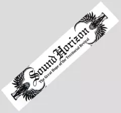 2025年最新】sound horizon 第一次の人気アイテム - メルカリ