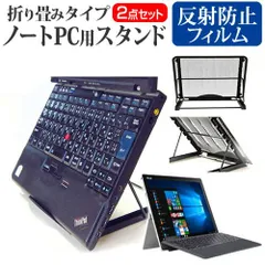 2025年最新】asus transbook t304uの人気アイテム - メルカリ