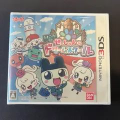 【未開封新品】せーしゅんのドリームスクール　たまごっち　3DS