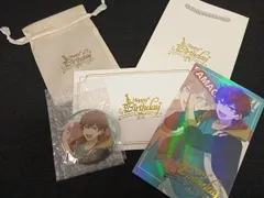 あんスタ 天城一彩 中国限定バースデーセット プロマイド 缶バッジ