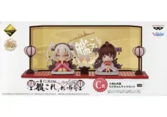 【中古】トレーディングフィギュア 大和＆武蔵 「一番くじプレミアム 艦隊これくしょん～艦これ～-桃の節句-」 C賞 ちびきゅんキャラ