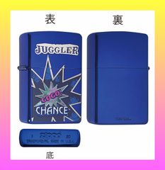 15%引きの商品