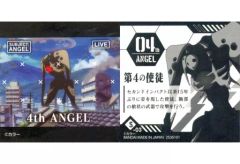 [중고] 컬렉션 씰 S-03 [N] : 4th Angel