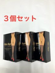 マジックシェイパー　3個セット　黒3枚ベージュ3枚合計6枚　まとめ売り　超ハイウェスト　補正下着　1枚ばき　スタイルアップ　ヒップアップ　おなかすっきり　ボディーシェイパー　機能性ガードル　骨盤ショーツ　蒸れにくい