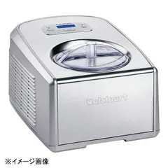 shin中古Cuisinartクイジナートアイスクリームマシーンジェラート 楽天市場】アイスクリームメーカー クイジナート つやけしクロム