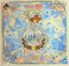 BANDAI SPIRITS 이치 반 쿠지 애니메이션 카드 캡터 사쿠라 클리어 카드 편 Twinkle Little Magic F상 청백 물색/사쿠라 중앙 핸드 타올