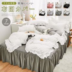 新品・未使用】 銅 細工 彩藍蓮華龍弔り式香炉 倒流香 装飾品