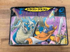 ドラゴンクエスト アベル伝説 METAL GOODS 伝説の地図登場 - メルカリ