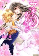 Item thumbnail for item 9e275467-ef01-4c55-a425-b5e563148ca6