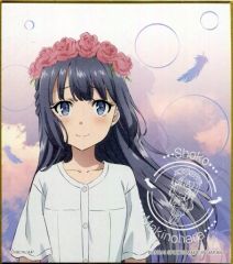 [중고] 종이제품(캐릭터) 마키노하라 쇼코 애니메이션 ver.미니 색종이 색이 [이치반 복권 청춘 돼지 놈은 토끼 소녀 선배의 꿈을 꾸지 않는다] E상