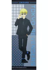 【中古】タペストリー 松野千冬/スーツ スリムタペストリー 「東京リベンジャーズ あたりツキ!トレーディング缶バッジ」 あたり景品