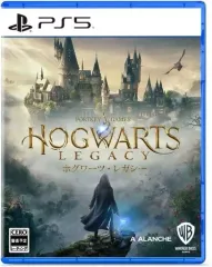 【中古】PS5ソフト ホグワーツ・レガシー [通常版]