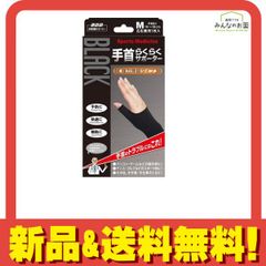 Item thumbnail for item 80ad0ef9-be15-40f8-8cd9-e149cbb0f41d