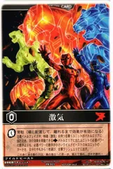 レンジャーズストライク　ゲキレンジャー41枚まとめ売り 2025年最新】ゲキレンジャートレーディングカードの人気アイテム