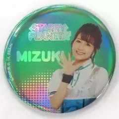 【中古】バッジ・ピンズ 瑞季(月城愛弓)/キューピット STARRY PLANET☆缶バッジ 「アイカツプラネット!」 イベント・プレミアムバンダイ限定