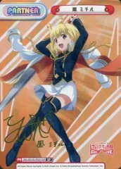 2025年最新】レヴュースタァライト サインの人気アイテム - メルカリ