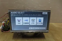 2024年最新】パナソニック CN-MW200Dの人気アイテム - メルカリ