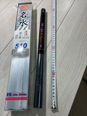 BI 渓流竿　名水　超小継　硬調510 整理番号渓18