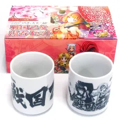 2026年最新】戦国乙女 湯呑の人気アイテム - メルカリ