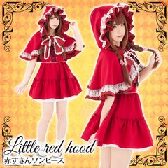ジャンパースカートメイド服 グレー - メルカリ