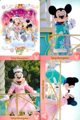 ux30 ディズニー コレクション カード まとめ 【 Christmas Fantasy 2010 
クリスマス・ファンタジー  2010 】 パレード 東京 ディズニーリゾート DISNEY ミッキー
