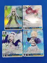 ヴァイスシュヴァルツ 譲れない夢 システィーナ ロクアカ sp サイン WS】受け継がれし魔術の才能 システィーナ【RR】Fra/W65-073