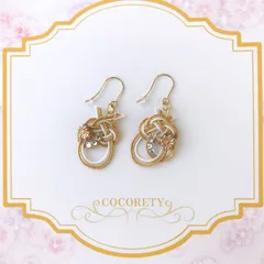 【福祉施設制作】ココリティーズ作　ピアス　「水引きピアス（淡路結び・ゴールド）」 NO.3975　P