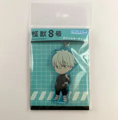 【未開封】 怪獣8号 市川レノ アクリルキーホルダー ねんどろいどぷらす