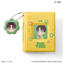 ☆ PetiTEEN フォトホルダー DK SEVENTEEN グッズ PetiTEEN フォトホルダー DK ドギョム セブチ プチティーン 推し活 フォトアルバム ミニアルバム カードケース トレカファイル トレカケース 推し活グッズ かわいい 可愛い