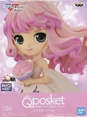 【中古】フィギュア シェリル・ノーム B(髪ピンク) 「劇場短編マクロスF ～時の迷宮～」 Q posket -シェリル・ノーム-