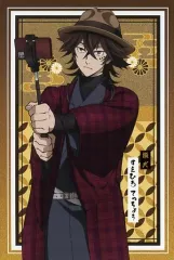 【中古】ポストカード 末広鐵腸 ポストカード 「文豪ストレイドッグス WINTER フェア 2023」