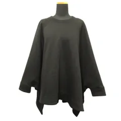 未使用タグ付きコグザビッグスモークHAVANASWEATSHIRTドローコード