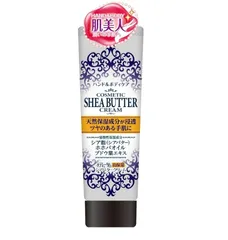 ラクール薬品販売 メディータムシアバター 70g