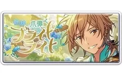 【中古】バッジ・ビンズ 羽風薫 「あんさんぶるスターズ!! バナーバッジコレクション SEASON3 SPOTLIGHT ver.」