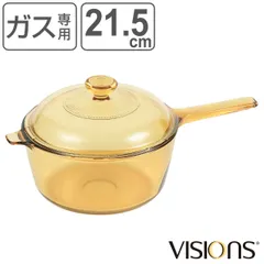2025年最新】VisioN ミルクパンの人気アイテム - メルカリ
