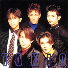 非売品TOKIO YESTERDAY & TODAY特典CD15 minutes 非売品TOKIO YESTERDAY & TODAY特典CD15 minutes - メルカリ