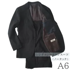 Root2⭐︎ストレッチスーツ 【DOLCE MARA ドルチェマーラ 】L 楽天市場】DOLCE MARA ドルチェマーラ ストレッチスーツ 上下同