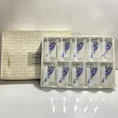  昭和レトロ 花柄 グラス 10客セット　(管理番号：OKU9873/C4-80)