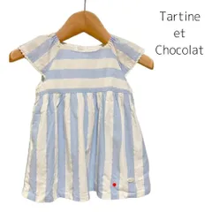 Tartine et Chocolat　ワンピース　80cm　タルティーヌエショコラ　ブルマ付き　送料込み　	477462
