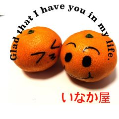 shop-thumbnail