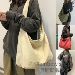 【新品未使用】ニュースペーパーバッグ 大容量 A４ 大きめ トートバッグ ショルダーバッグ 材帆 レディース メンズ 通勤 通学 レジャ082106