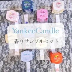 2024年最新】アロマキャンドル ヤンキーキャンドル YANKEE CANDLE